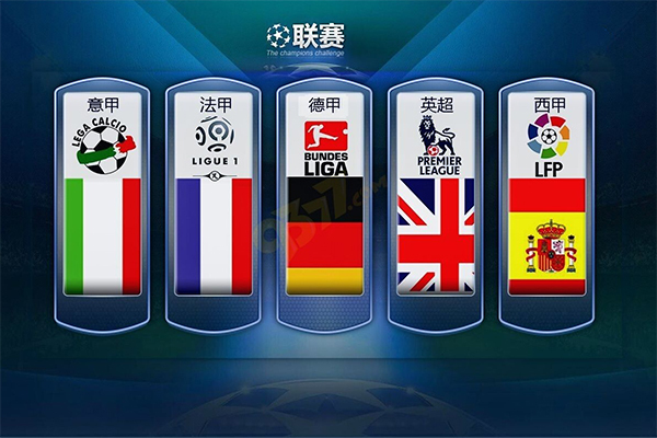 万欧元的价