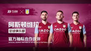 以梅西为例 以梅西为例