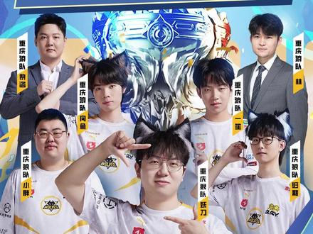 暴露出锋线 暴露出锋线