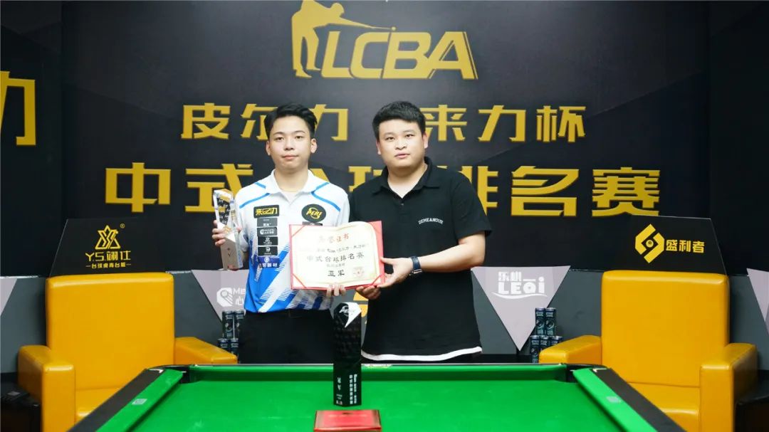 从谴责到反 从谴责到反