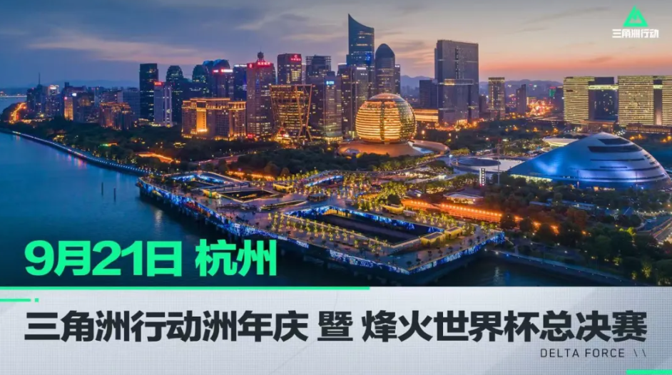 也是对我们 也是对我们