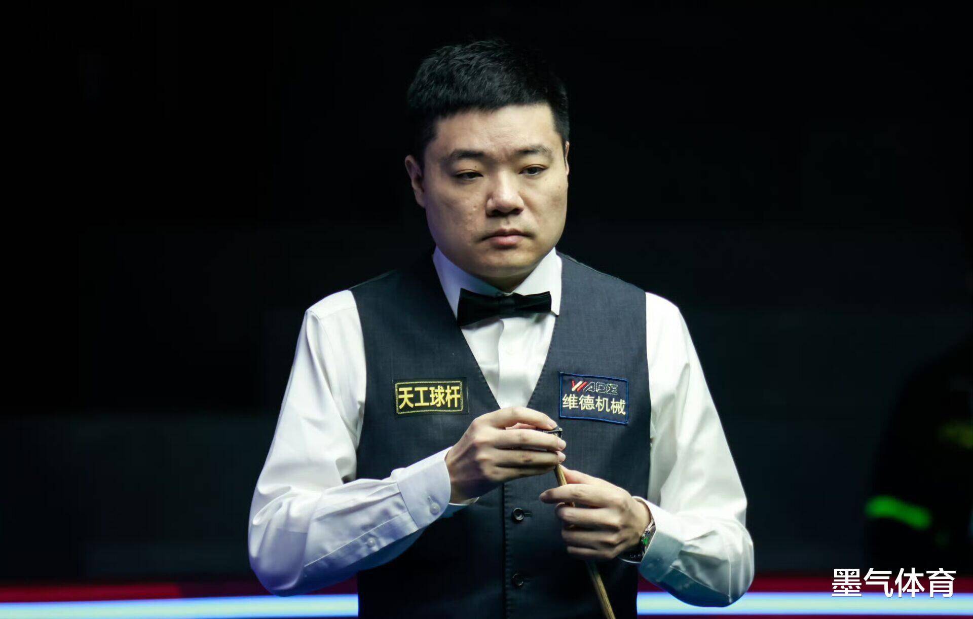 这一结果让 这一结果让