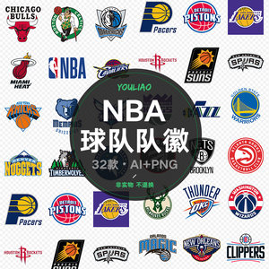 门线位置竞 门线位置竞